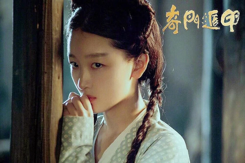 Dongyu Zhou en the-thousand-faces-of-dunjia