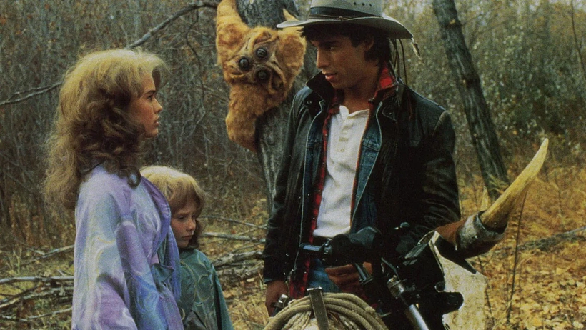 Imagen de Hyper Sapien (Amigo de las Estrellas)