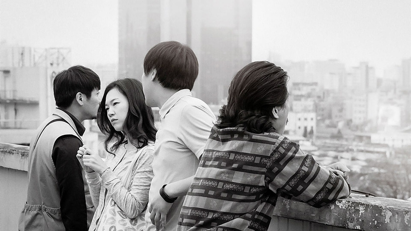 Imagen de A Quiet Dream