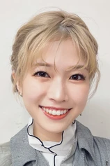 Foto de Yoshino Aoyama