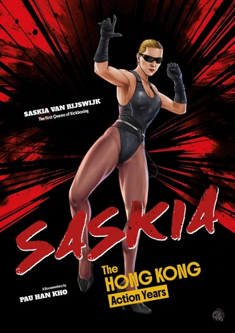 Poster de Saskia, The Hong Kong Action Years