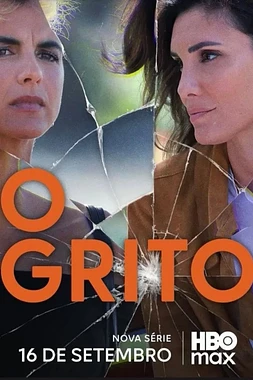 El grito