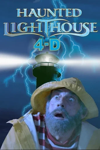 Poster de Haunted Lighthouse