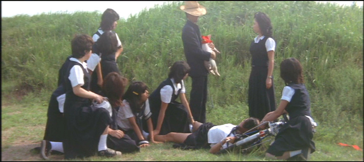 Imagen de eros-school-feels-so-good