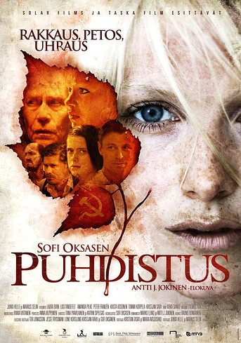 Poster de Purge