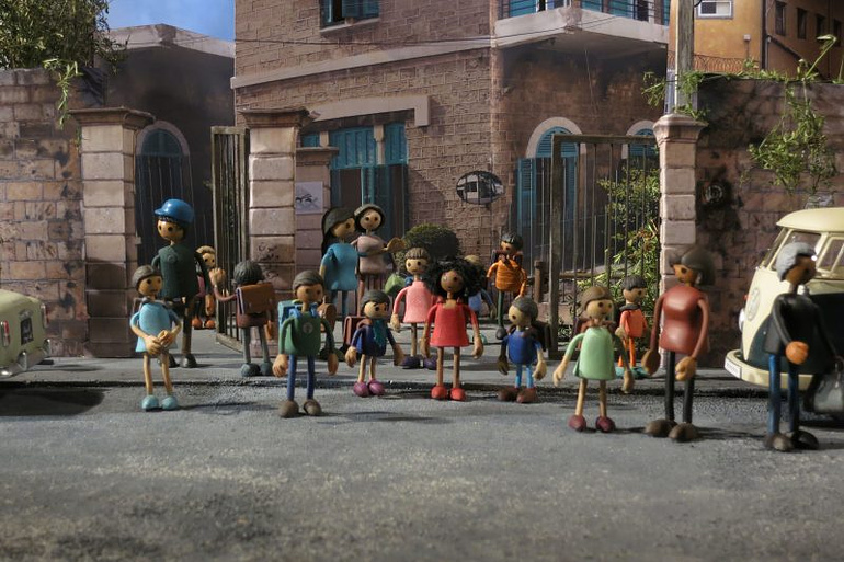 Imagen de Green Line