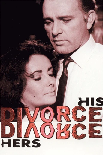 Poster de Se Divorcia Él, Se Divorcia Ella