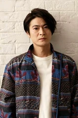 Foto de Shunsuke Kubozuka