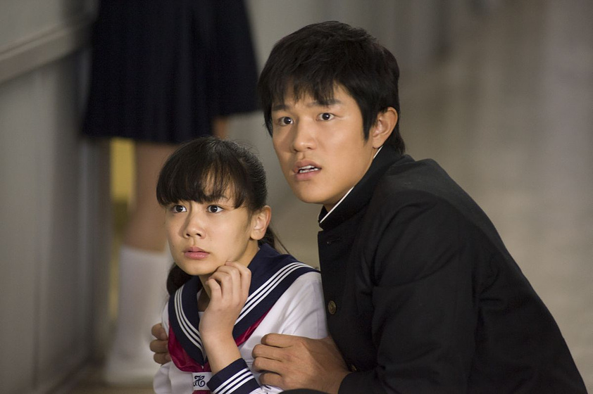 Imagen de HK / Forbidden Super Hero