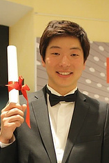 Foto de Moon Byung-gon