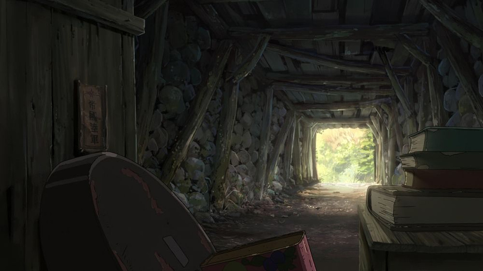 Imagen de Viaje a Agartha