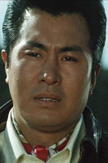 picture of actor Tatsuo Umemiya