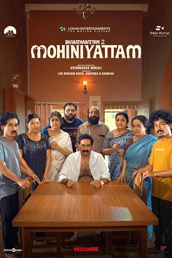 Poster de Bharathanatyam 2 Mohiniyattam