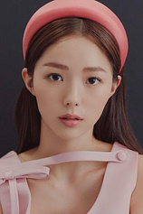 picture of actor Chae Soo-bin