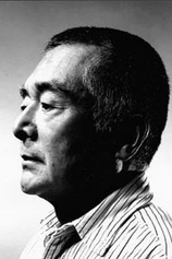 Foto de Masami Hata