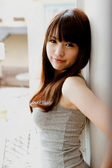 picture of actor Shiho