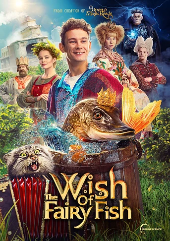 Poster de Wish of the Fairy Fish