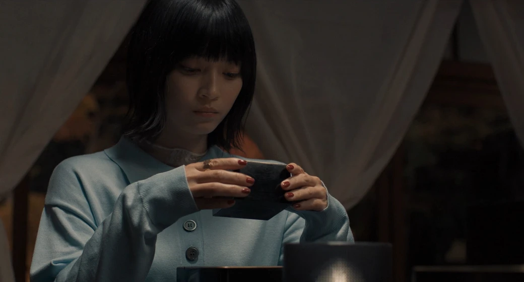 Makoto Tanaka en wash-away