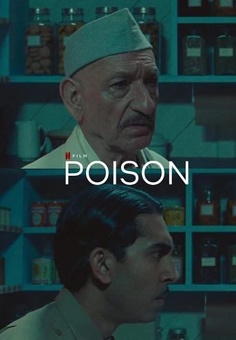 Poster de Veneno