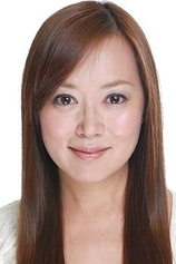 photo of person Yuka Ohnishi
