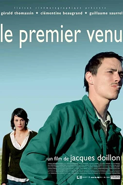Le Premier Venu