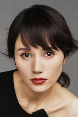 Foto de Quan Yuan