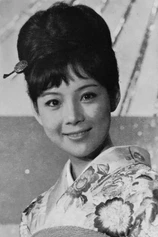 Foto de Machiko Naka