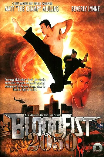 Poster de Bloodfist 2050