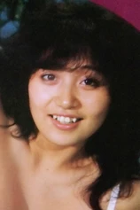 Foto de Kyoko Nakamura