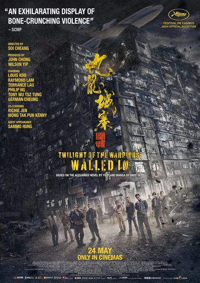 Imagen de twilight-of-the-warriors-walled-in (Cartel inglés)