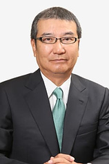 photo of person Yoshishige Shimatani