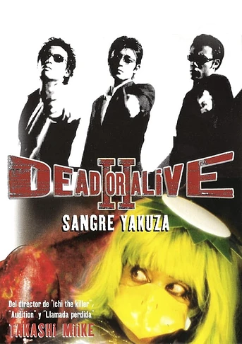 Poster de Dead or Alive 2: Birds