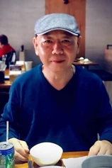 Foto de Bao-ming Gu