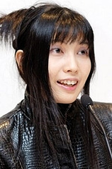 picture of actor Maria Kawamura
