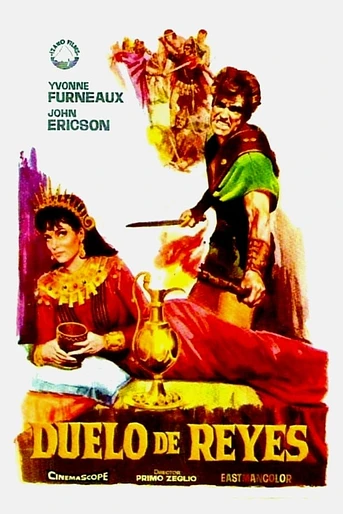 Poster de Duelo de reyes