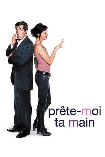 poster of content Prête-moi ta main