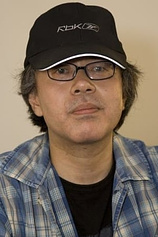 photo of person Masamitsu Hidaka