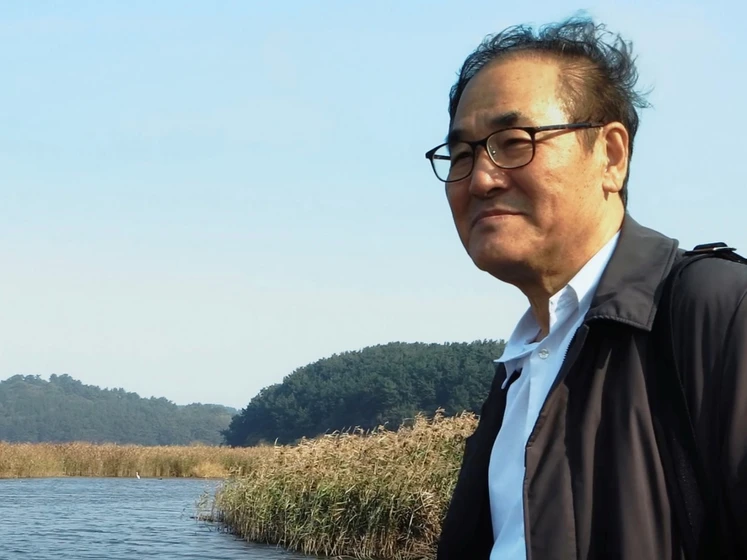 Bae Chang-ho en the-close-up-of-bae-chang-ho