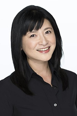 photo of person Kazue Ito