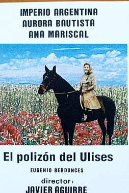 El Polizón del Ulises