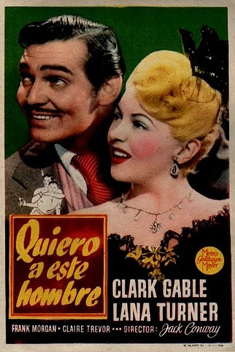 Poster de Quiero a Este Hombre