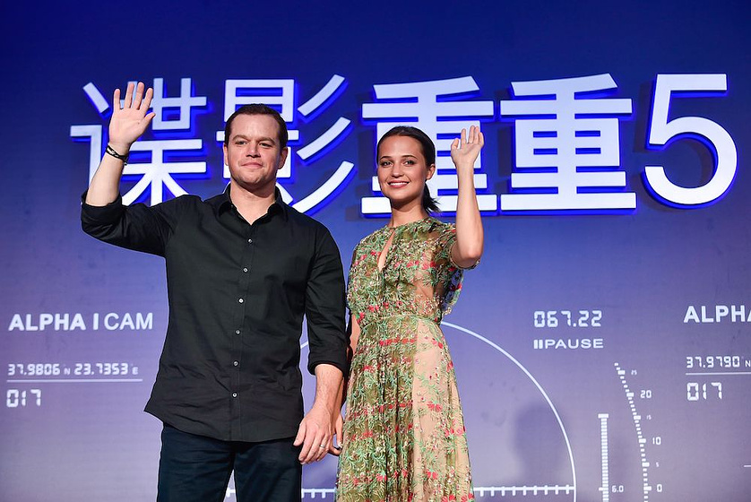 Imagen de Jason Bourne (Premiere en China. Agosto 2016)