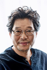 photo of person Yoo Jae-myung