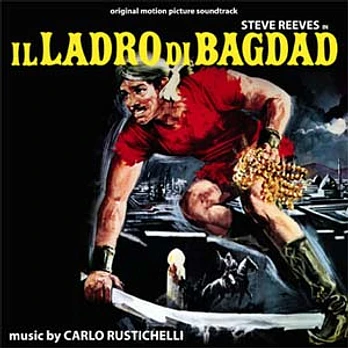 Carátula de la banda de sonido de El Ladrón de Bagdad