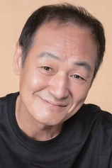 Foto de Eol Lee