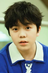 Foto de Siyu Lu