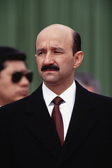 picture of actor Carlos Salinas de Gortari