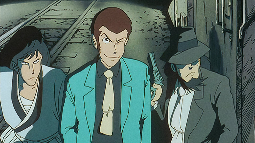 Imagen de Lupin III: La Conspiración de Fuma