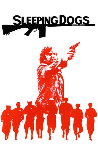 Poster de Perros de Presa