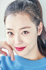 picture of actor Sulli Choi